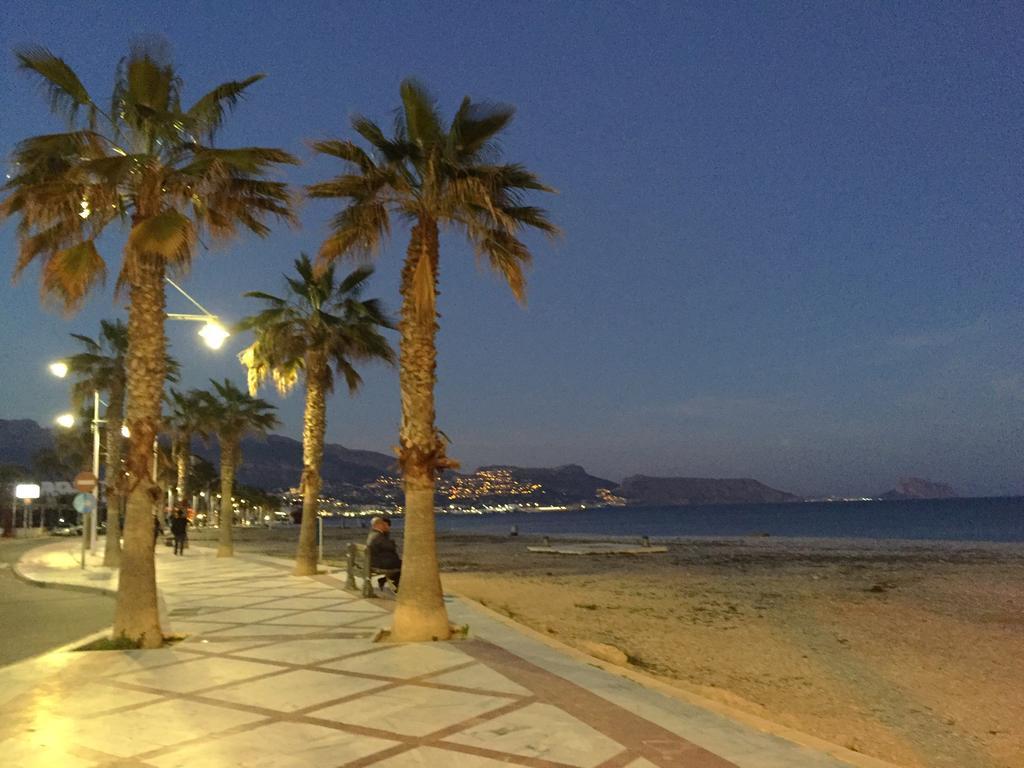 Fin Albir Playa